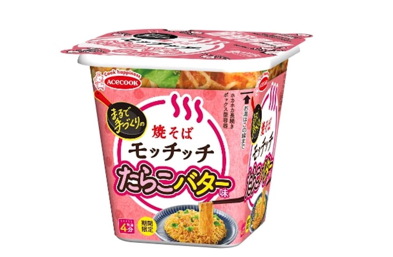 Tarako Butter Flavor Yakisoba Mocchi" from Ace Cook