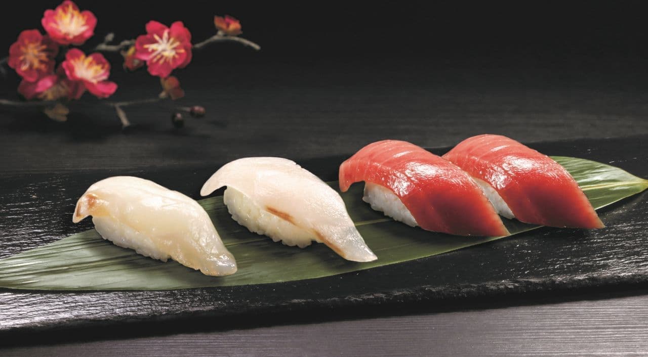 くら寿司“幻の高級魚くえと本まぐろ中とろ”フェア