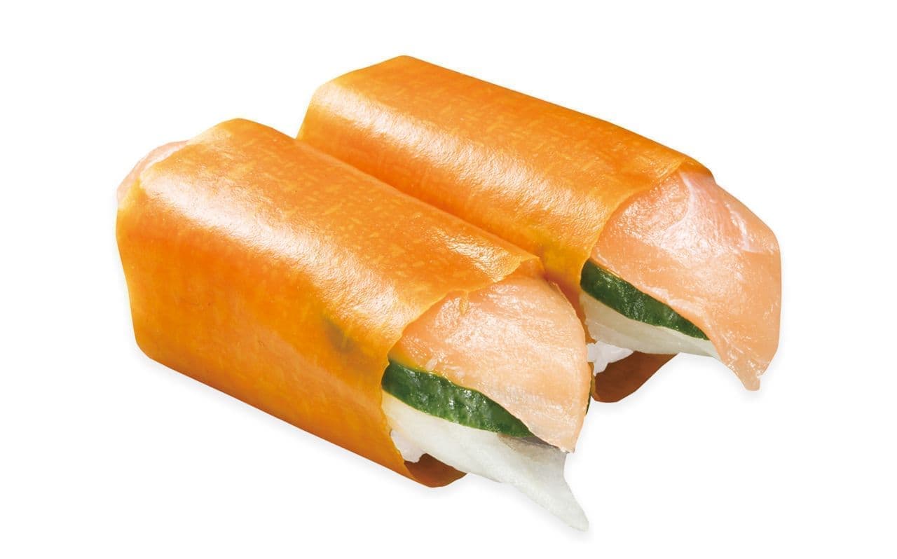 Kurazushi "Healthy Roll Salmon