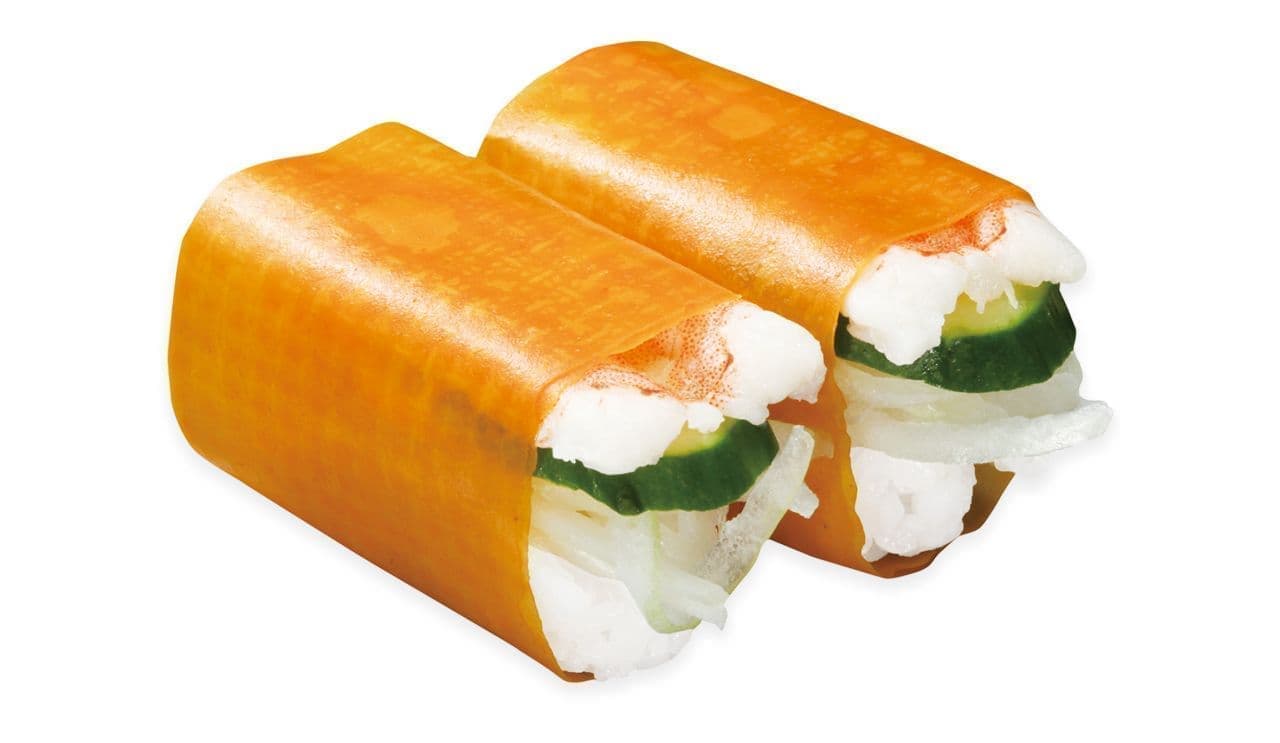 Kurazushi "Healthy Roll Shrimp