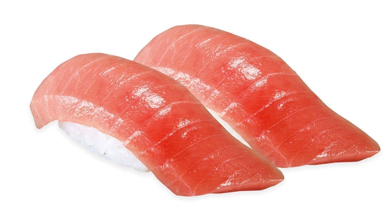 Kurazushi "[Mediterranean Sea] tuna medium fatty tuna".