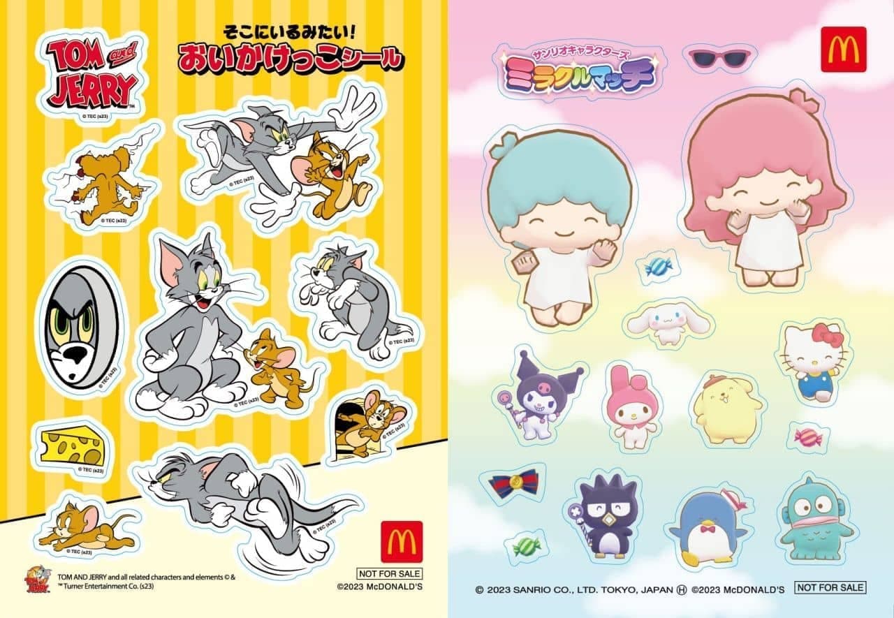 McDonald's Happy Set "Tom & Jerry" and "Little Twin Stars" Weekend Giveaway