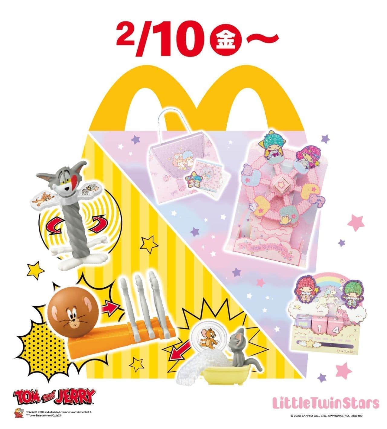 McDonald's Happy Set "Tom & Jerry" and "Little Twin Stars
