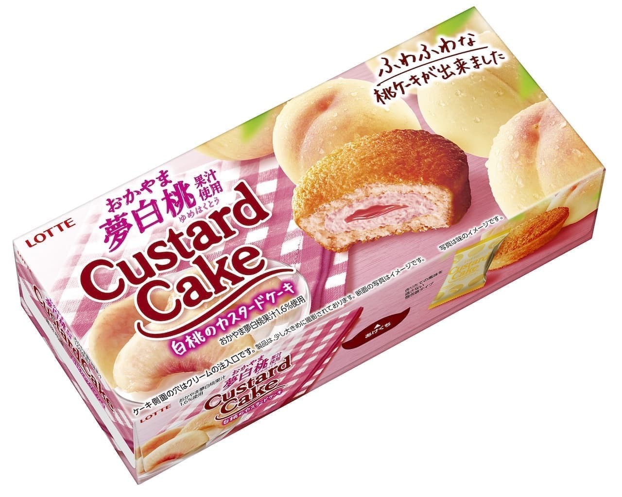 Lotte "White Peach Custard Cake
