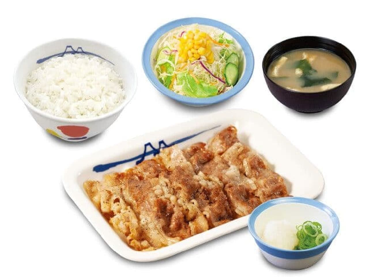 Matsuya "Trial Price" Choice of Beef Yakiniku Set Meal