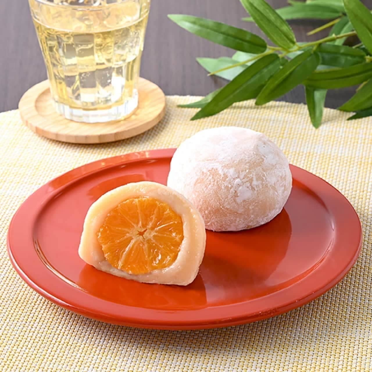 FamilyMart "Marugoto mikan" (whole citrus)