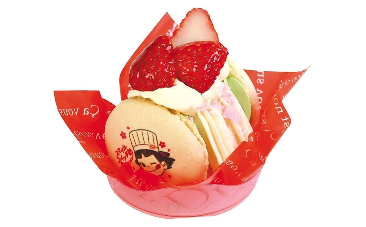 Fujiya Confectionery "Together! Smile Switch! Strawberry Happy Tuncarron".