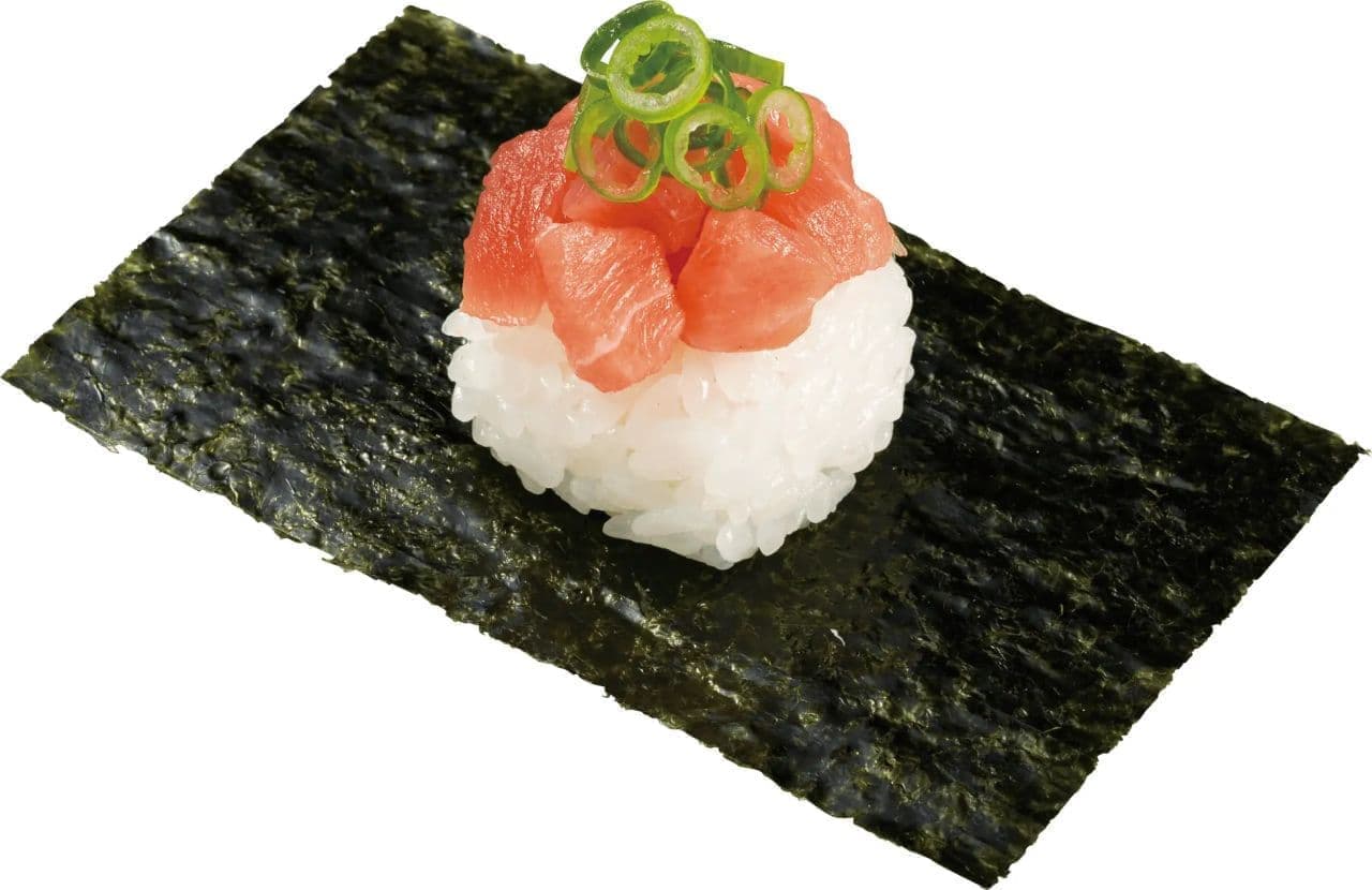 Kappa Sushi "Natural Tuna wrapped in Chutoro Broth