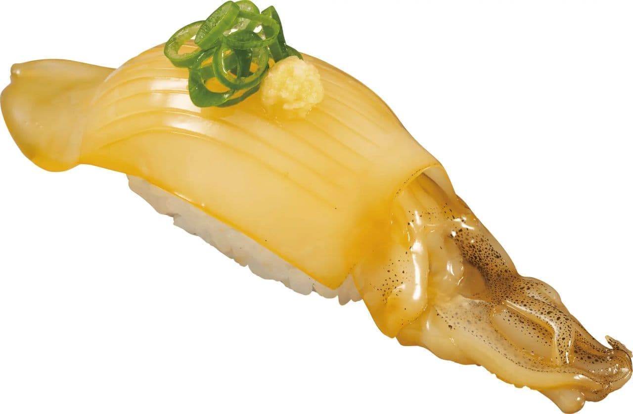 Kappa Sushi "Yarika" (grilled squid in a pickled state)