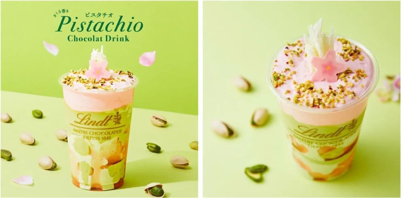 Lindt Chocolat Boutique & Cafe "Sakura-scented Pistachio Chocolat Drink