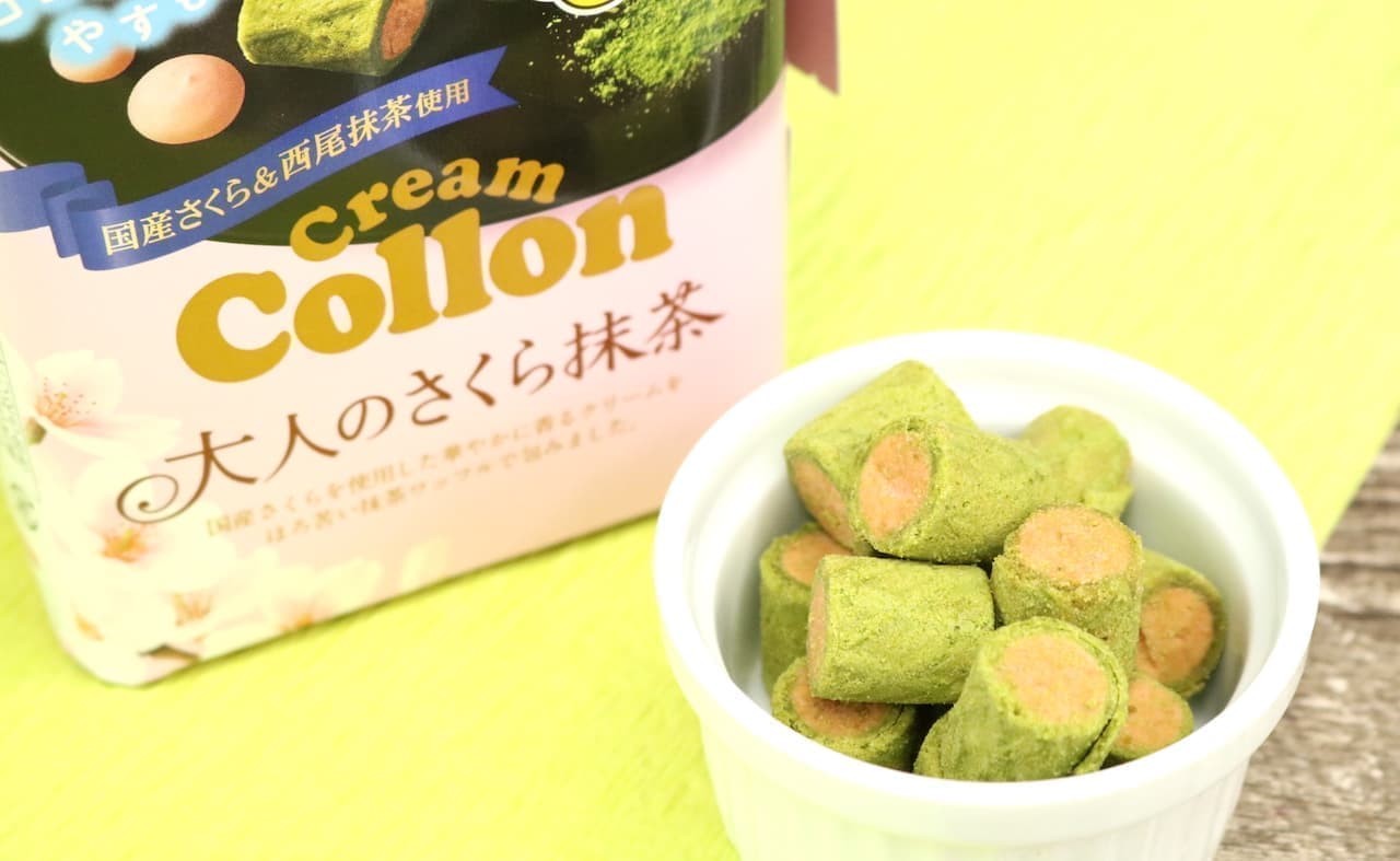 Glico "Cream Cologne [Otona no Sakura Maccha]".
