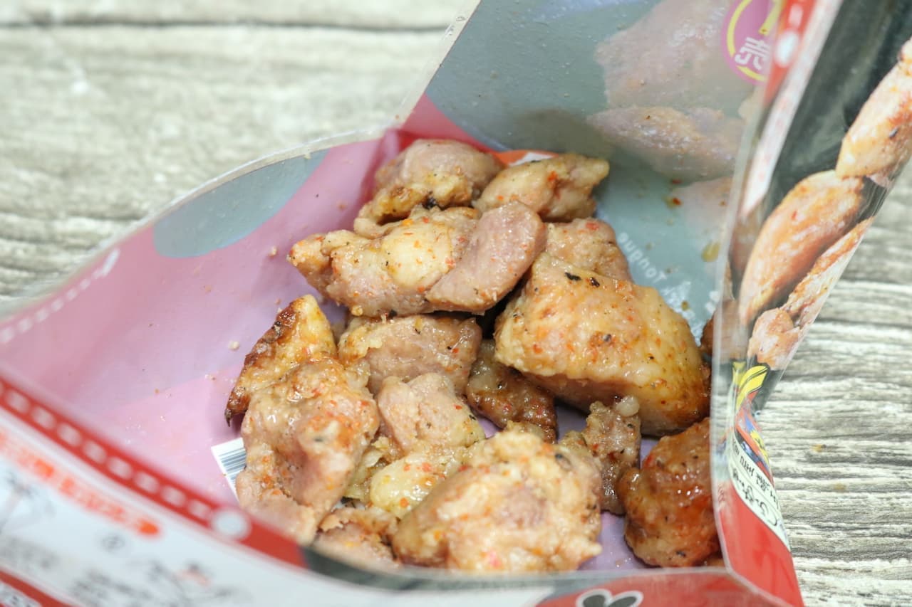 Famima "Shichimi Grilled under Pork Tongue"