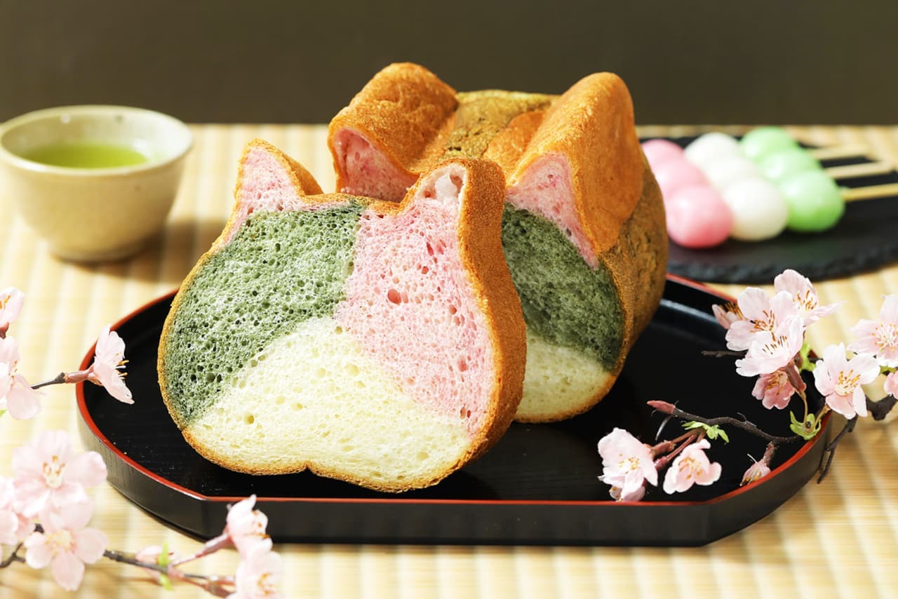 Nekoneko "Nekoneko Bread - Three-color Nekoneko
