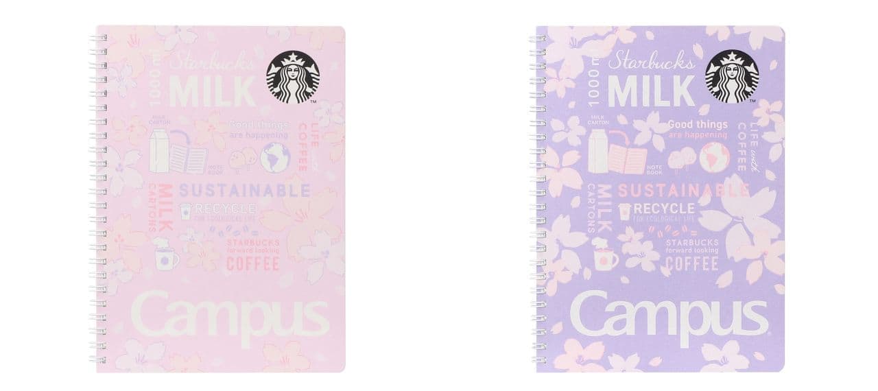 Starbucks "SAKURA2023 Starbucks Campus Ring Notebook Pink/Purple