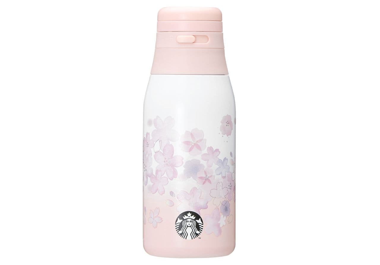 Starbucks "SAKURA2023 Handle Lid Stainless Steel Bottle 355ml