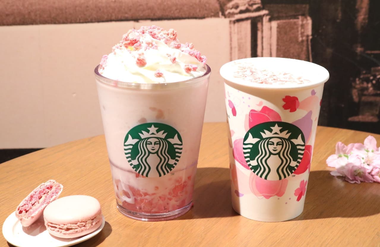 New Frappuccino "Sakura Blooming Saku Frappuccino" and new latte "Sakura Soy Latte