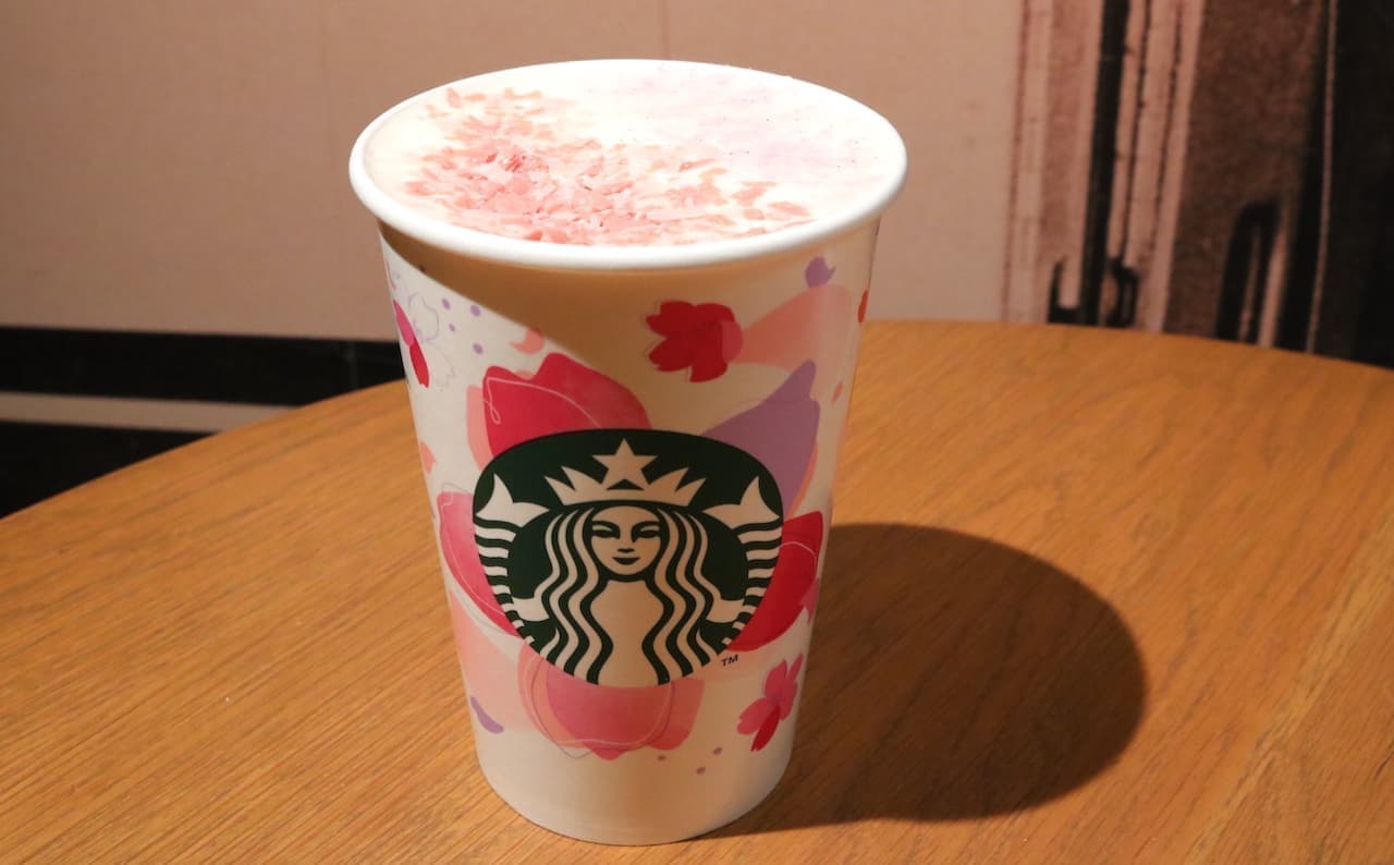 Starbucks New Latte Sakura Soy Latte