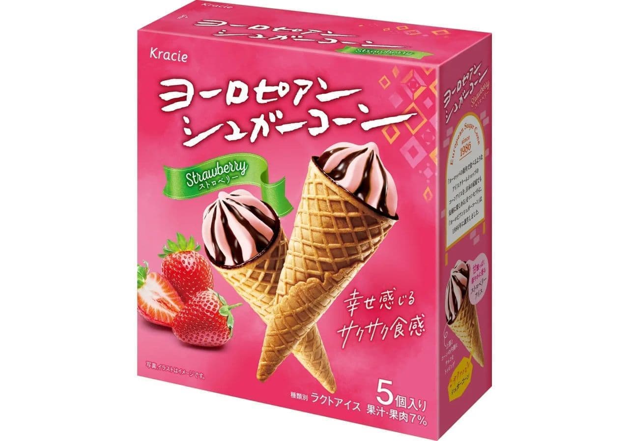 Kracie Foods "European Sugar Cone Strawberry