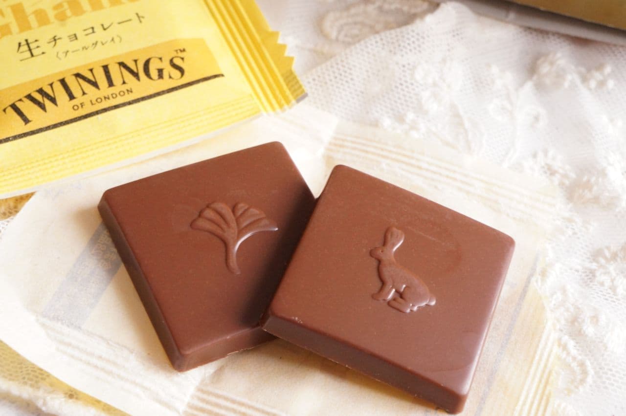 Lotte "Premium Ghana Twining Supervised Raw Chocolate [Earl Grey]".