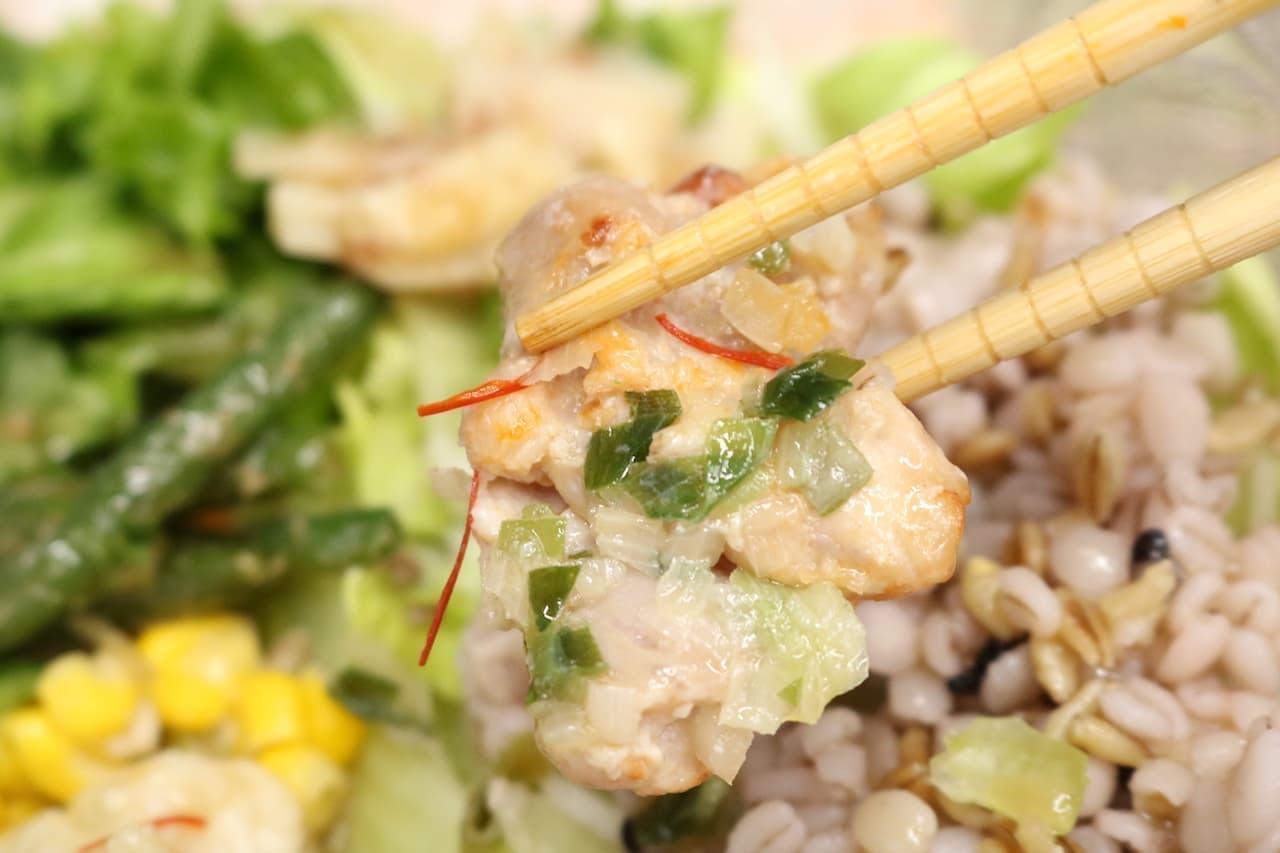 Famima "Negi-Salt Chicken and Bamboo Shoots Japanese Salad