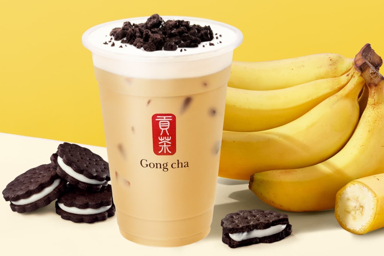 Gong Cha "Banana Milk Tea"