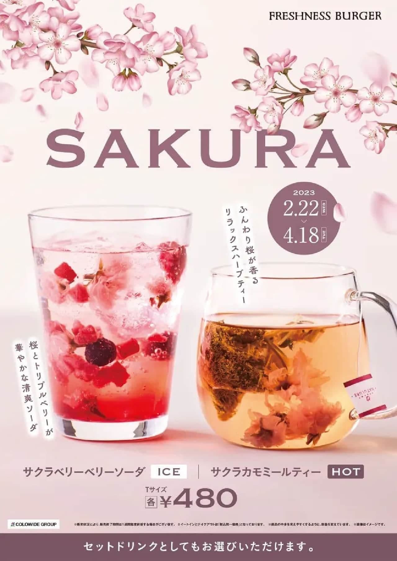 Freshness Burger "Sakura Berry Soda" and "Sakura Chamomile Tea