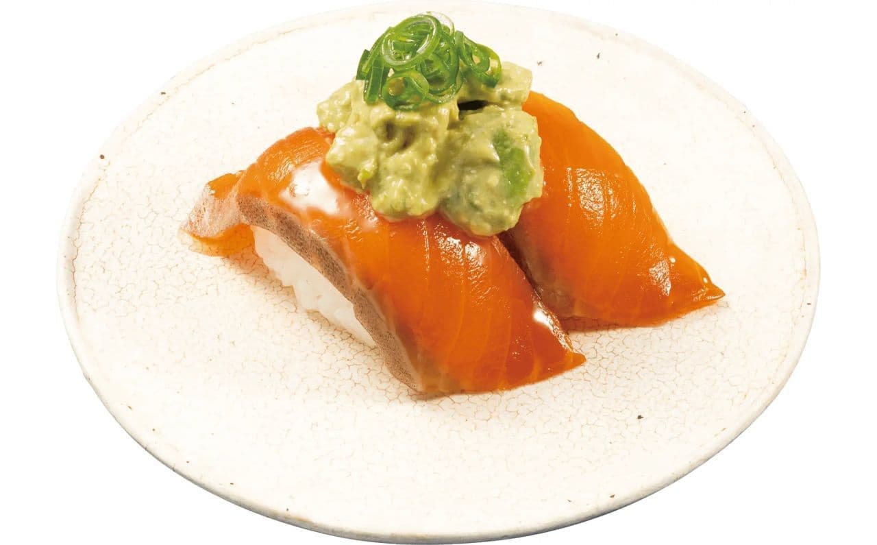 Kappa Sushi "Pickled Salmon with Special Avocado Cheese