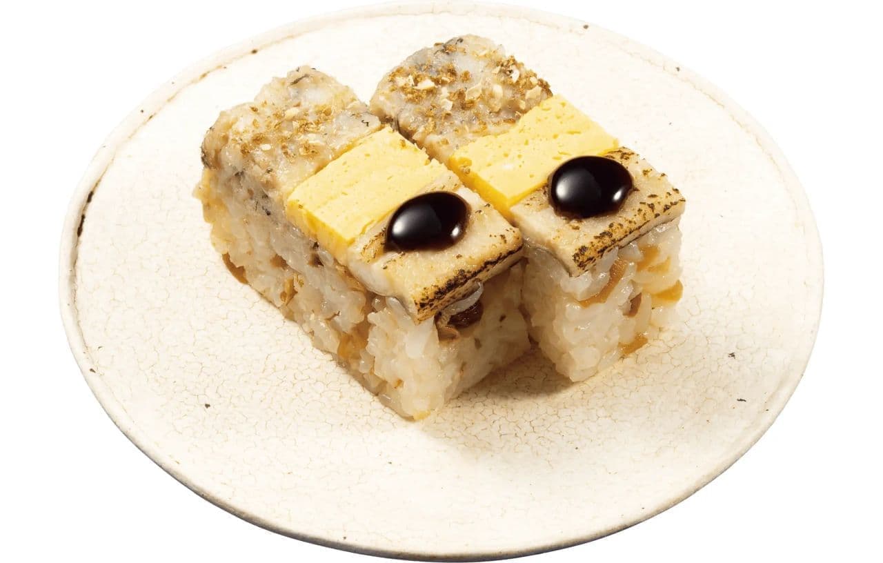 Kappa Sushi "Ground Fresh Sansho Special Top Boiled Conger Oshizushi