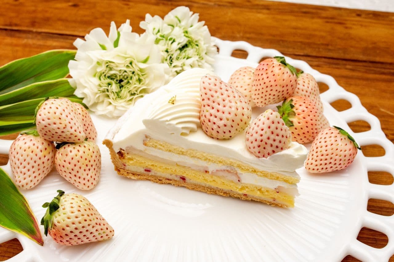 KIRUFEVON "White Strawberry Shortcake Tart with the Fragrance of First Love
