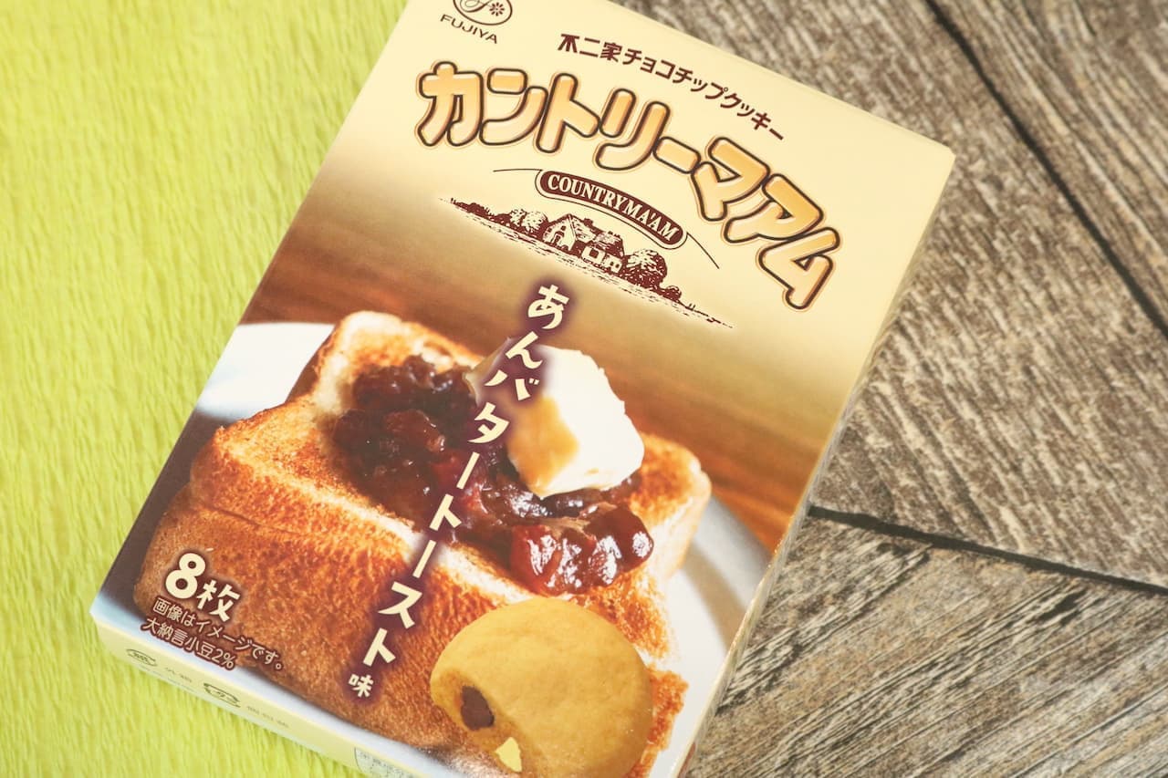 Fujiya Country Ma'am An An Butter Toast Flavor", a FamilyMama limited edition.