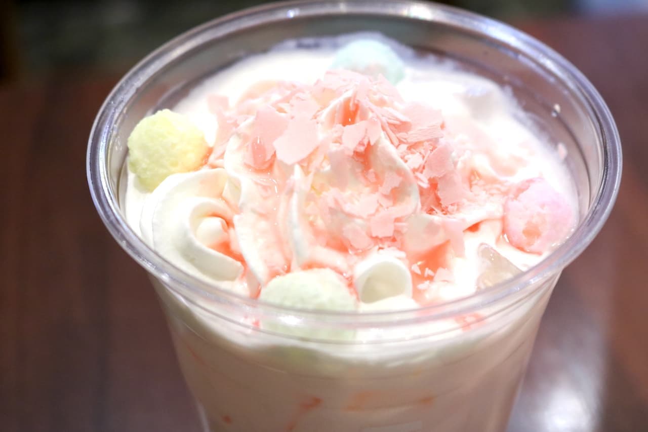 Doutor "Sakura Ore - Warabimochi - (ice cream)