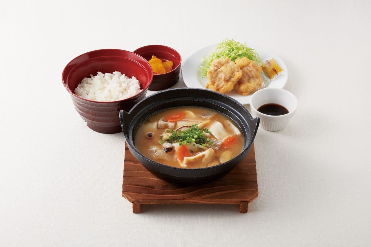 Joyful "Oita specialty dango soup set meal