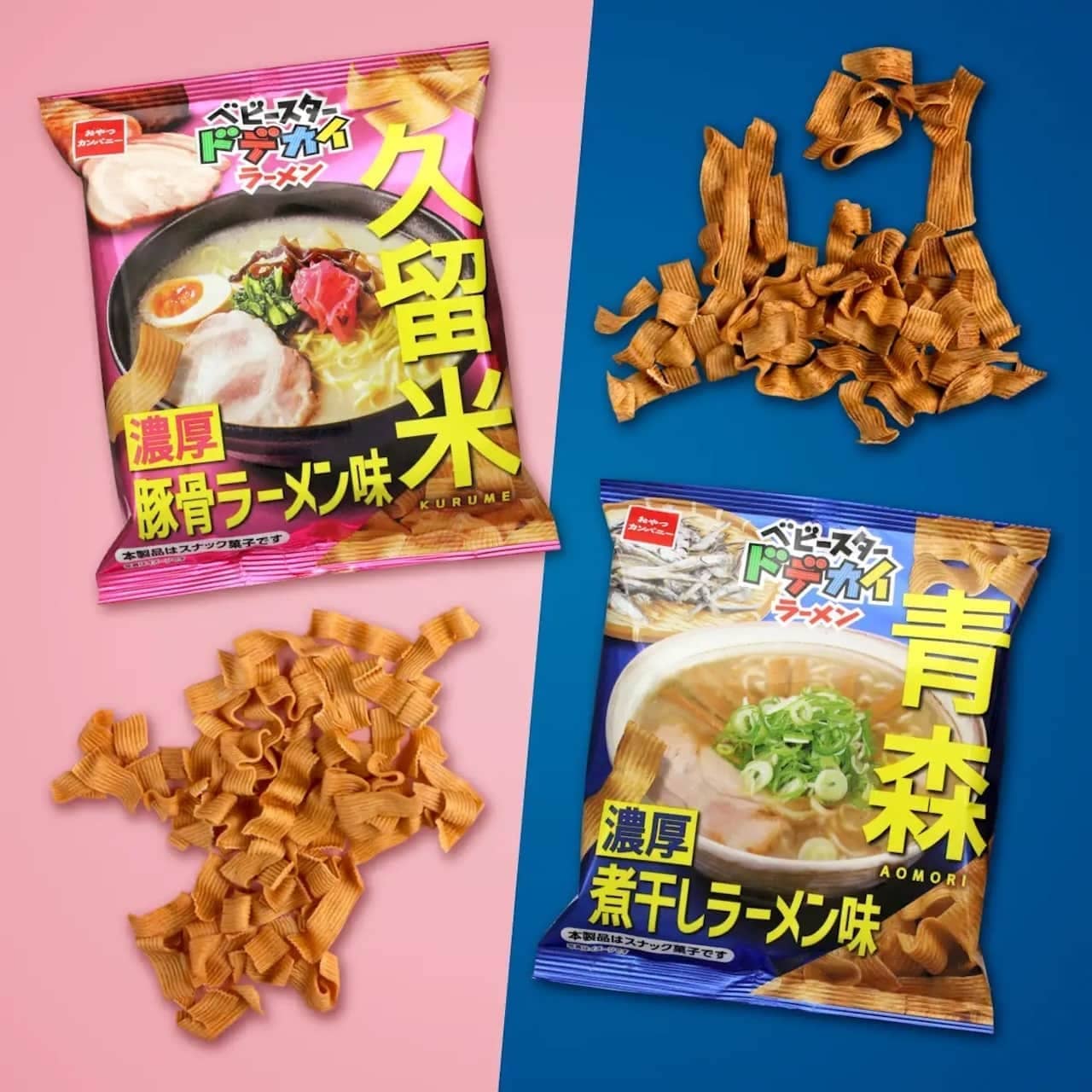 Baby Star Dodekai Ramen (Aomori thick dried-noodle ramen flavor/Kurume thick tonkotsu ramen flavor)" by Oyazuka Company