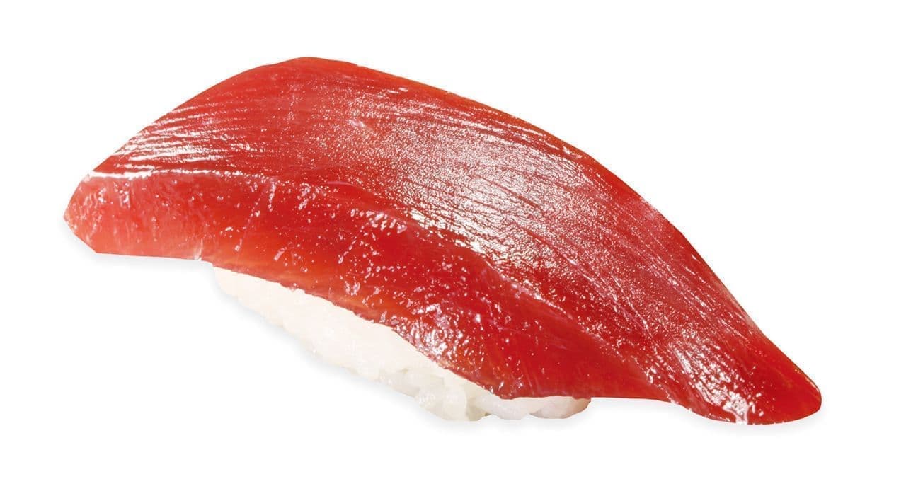 Kurazushi "Japanese Natural Bluefin Tuna Top Red Meat (Consistency)