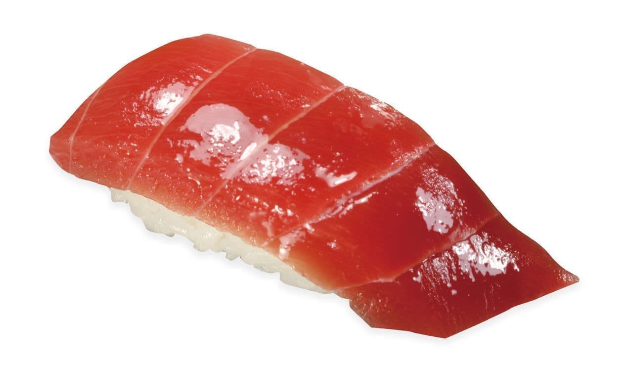 Kurazushi "Japanese Natural Bluefin Tuna Marinated in Top Quality Red Meat (Consistency)