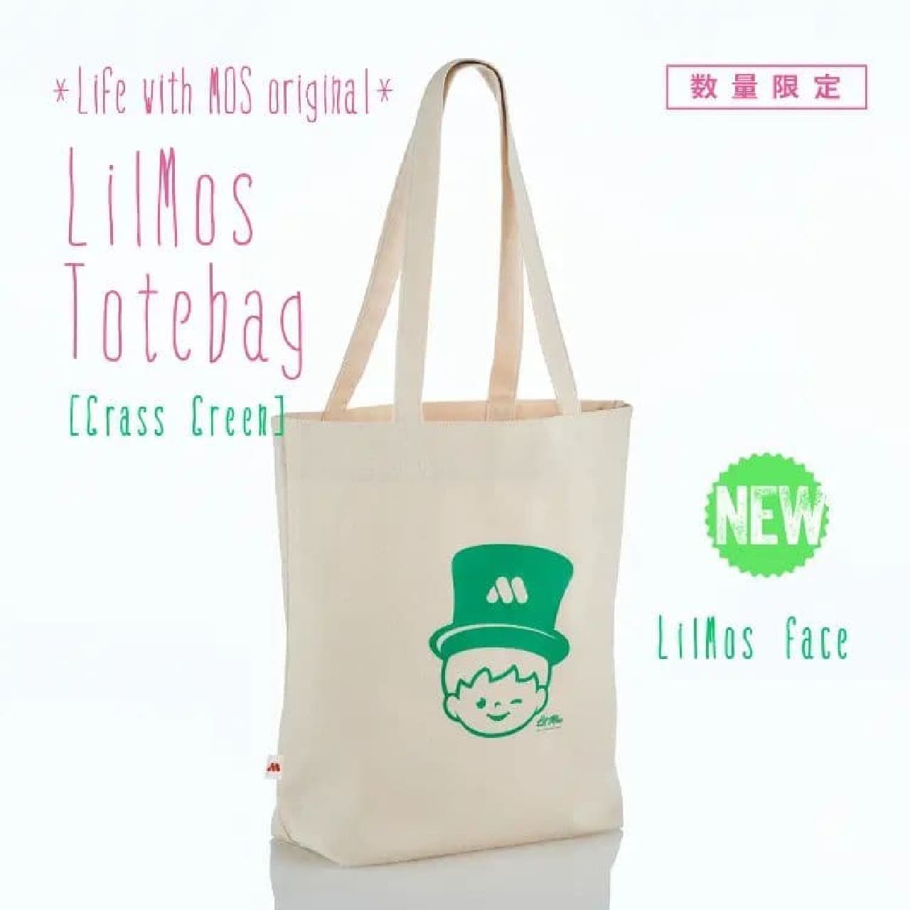Life with MOS Original LilMos 12oz Tote bag [Mos Burger 50th Anniversary].