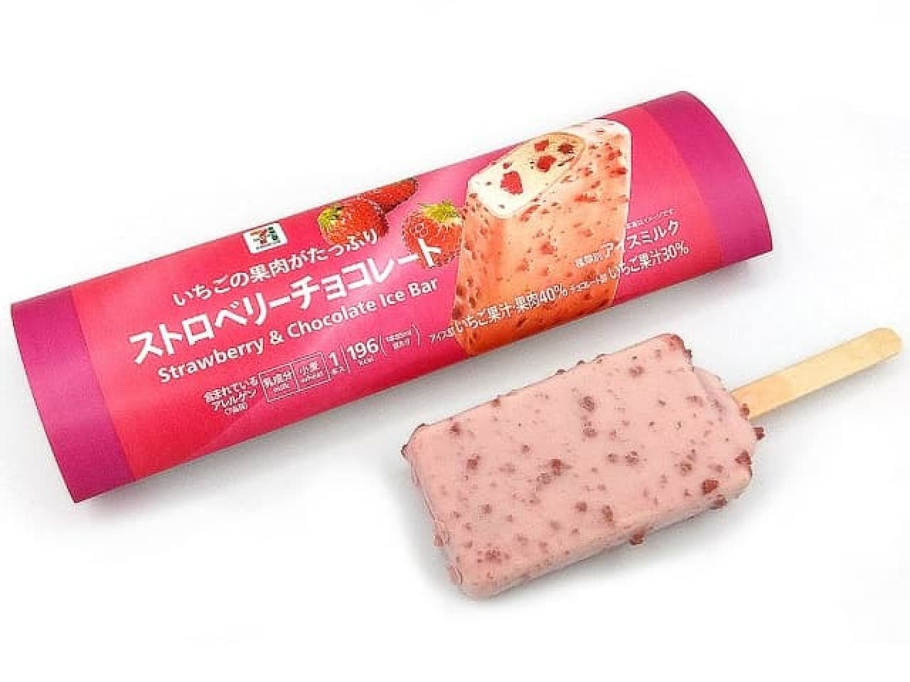 7-ELEVEN New Arrival Sweets "7P Strawberry Chocolate Ice Cream Bar"