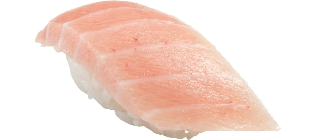 Sushiro "Big Tuna
