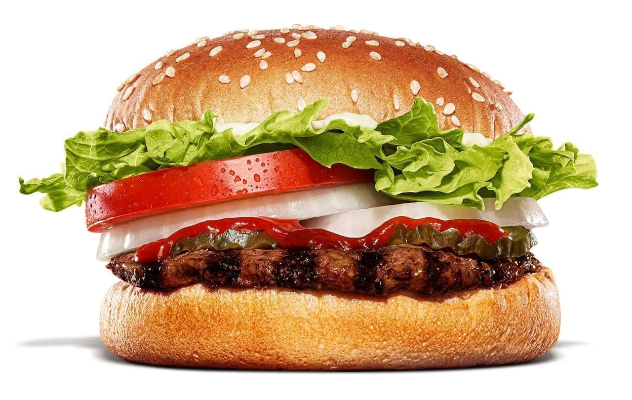 Burger King "Spicy Whopper Jr."