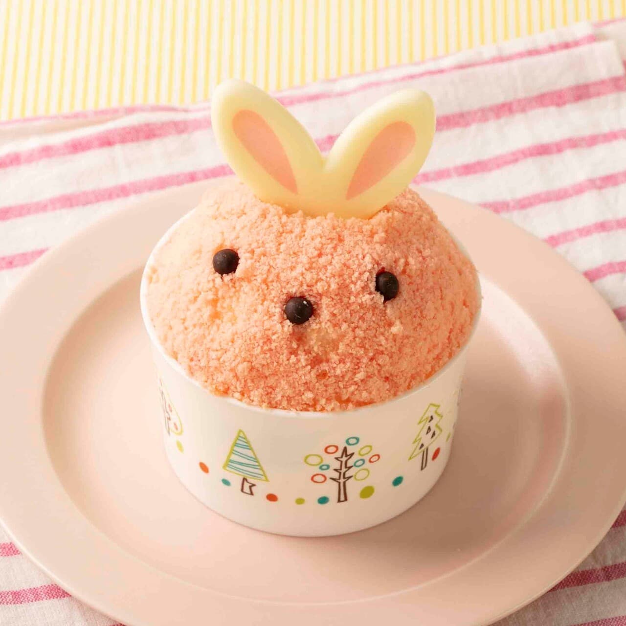 Shateraise "Easter Cute Bunny