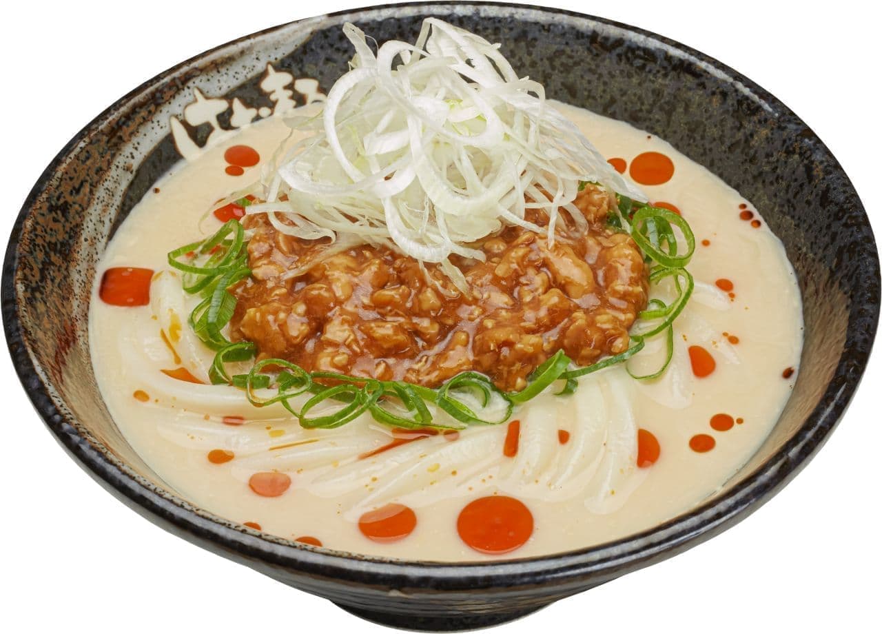 Hanamaru Udon "spicy udon noodles