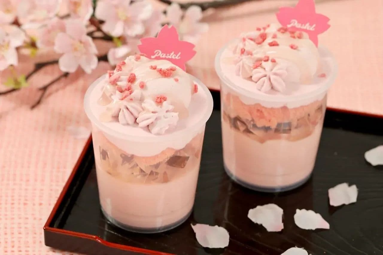 Pastel "Cherry Blossom Pudding