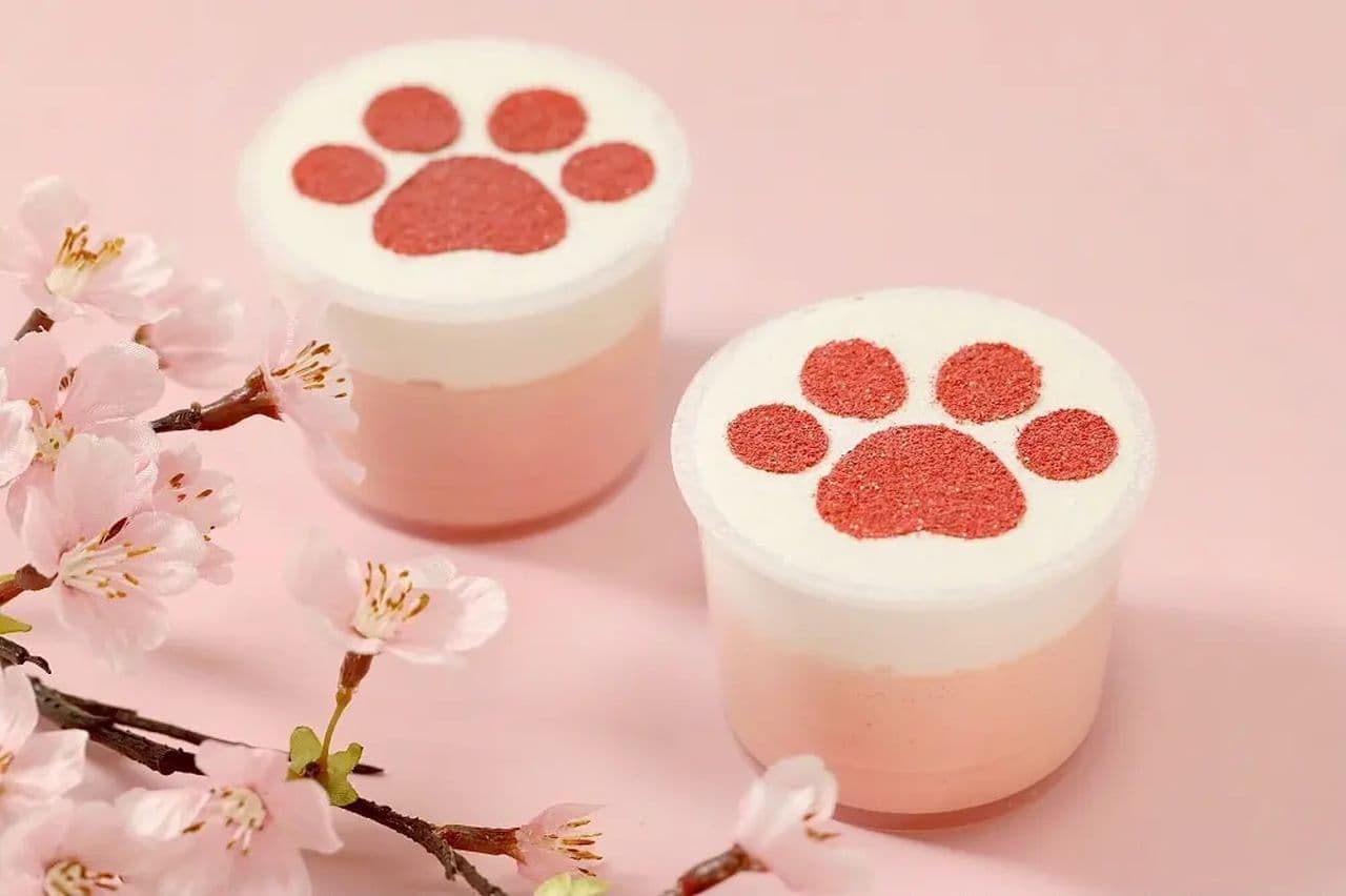 Pastel "Nyameraka Sakura Pudding