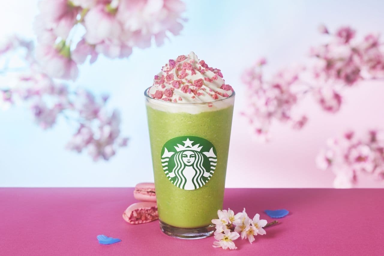 Starbucks "Sakura Blooming Saku Matcha Frappuccino".