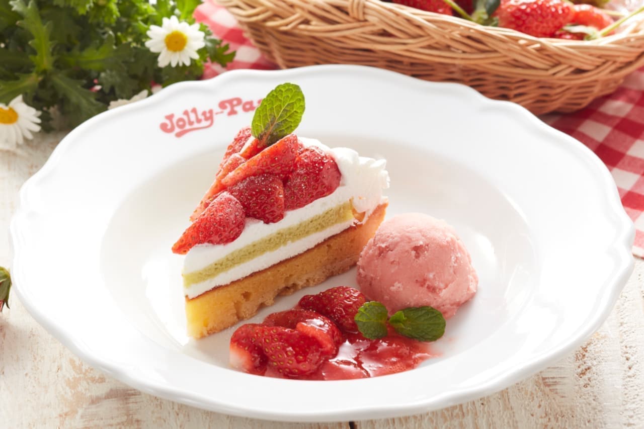 Jolly Pasta "Strawberry Tart - with Strawberry Gelato