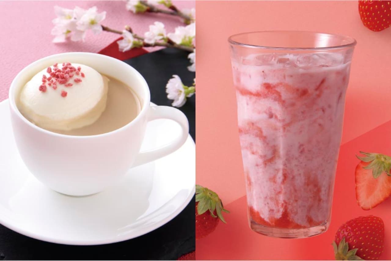 上島珈琲店「関山桜のミルク珈琲」「苺ミルク」