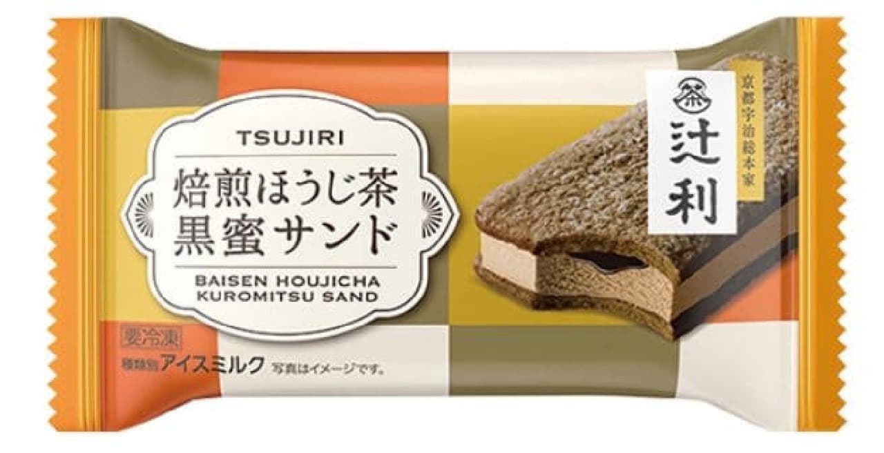 FamilyMart "Meiji Tsujiri Roasted Hojicha Kuromitsu Sandwich