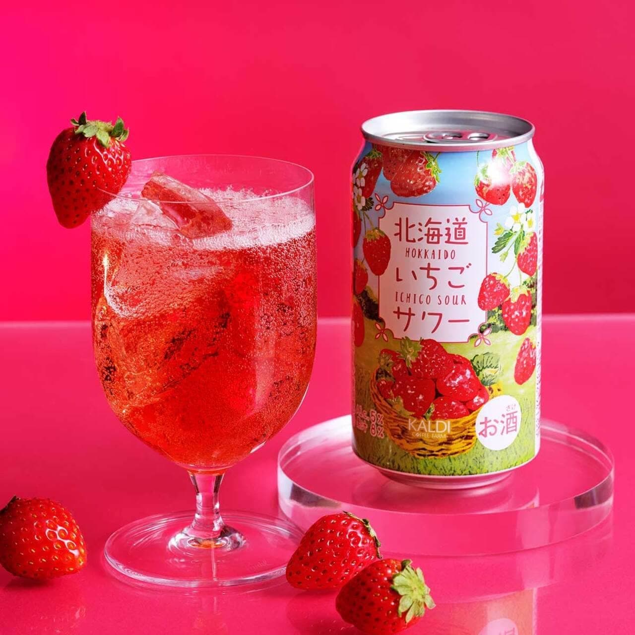 KALDI's "Original Hokkaido Strawberry Sour