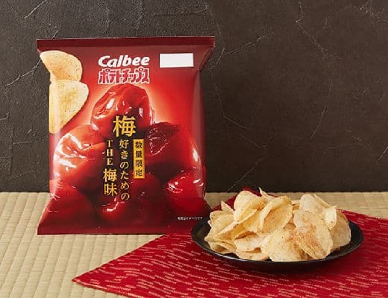 Calbee Potato Chips THE Ume Flavor for Ume Lovers 60g