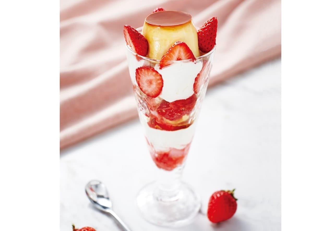 Cafe Morozoff "Spring Strawberry Pudding Parfait